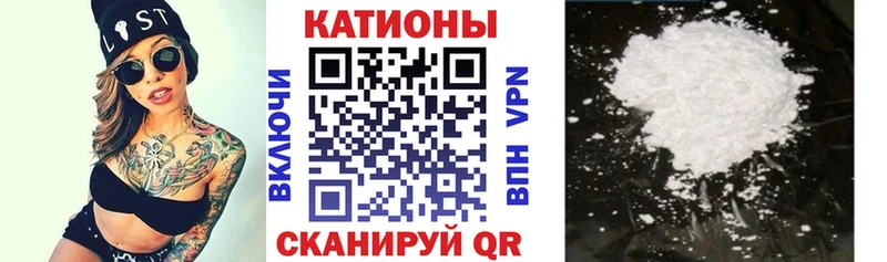 Где купить наркотики Вязьма ГАШИШ  Конопля  Мефедрон 
