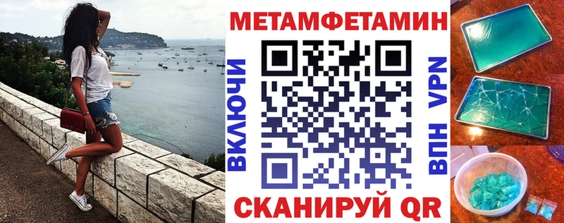 kraken онион  купить  сайты  Вязьма  АМФ 98% 