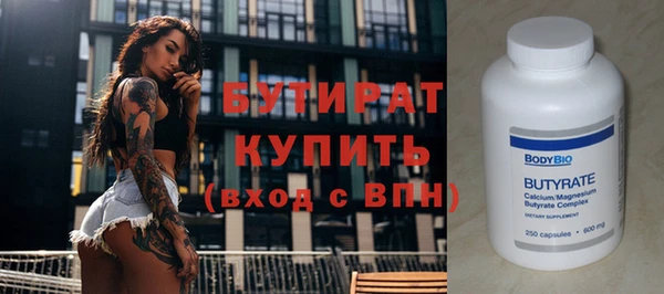 героин Верхний Тагил