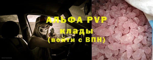ешки Верхнеуральск