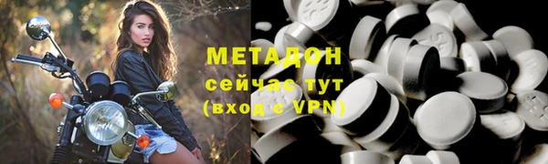 ешки Верхнеуральск