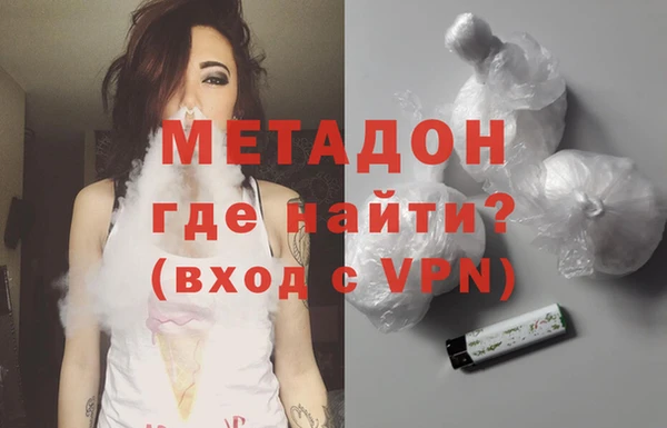 ешки Верхнеуральск