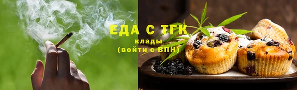 MESCALINE Володарск
