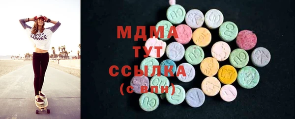 героин Верхний Тагил