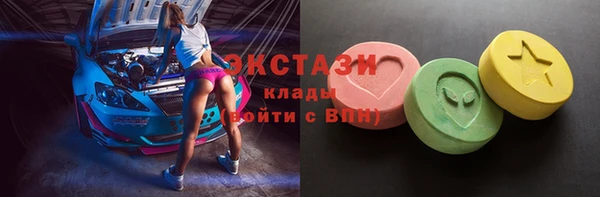 MESCALINE Володарск