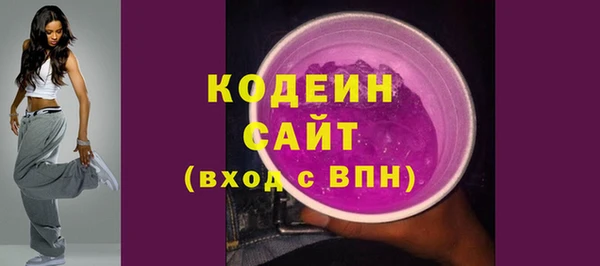 метадон Приозерск