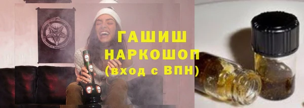 ешки Верхнеуральск