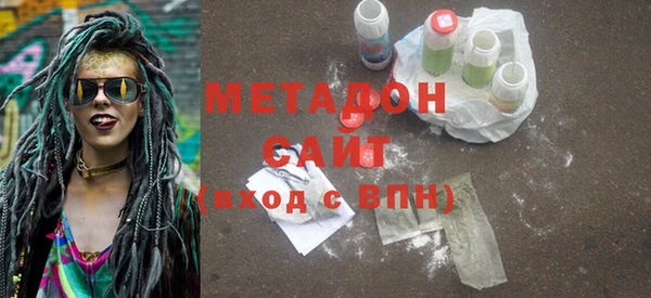 ешки Верхнеуральск