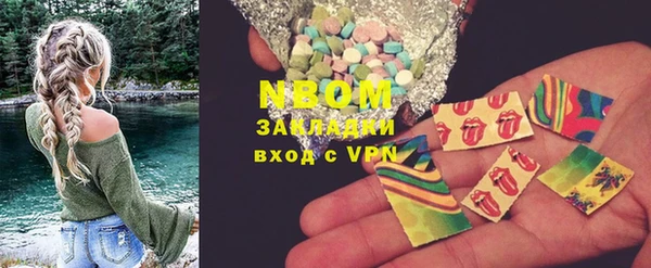 ешки Верхнеуральск