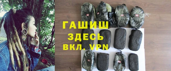 ешки Верхнеуральск