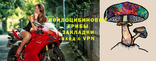 а пвп мука Волосово