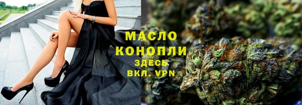 а пвп мука Волосово