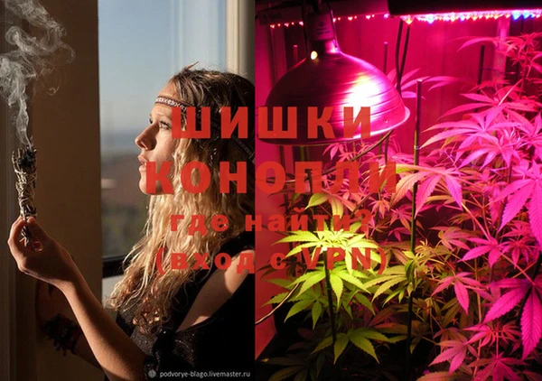 героин Верхний Тагил