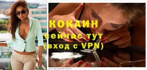 ешки Верхнеуральск