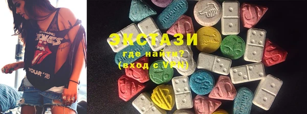 героин Верхний Тагил
