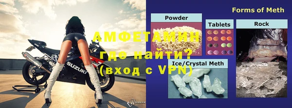 гашишное масло Верея