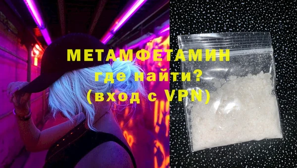 MESCALINE Володарск